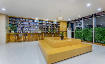 Elong ME Hotel (Suzhou Industrial Park Dongsha Lake Ecological Park)