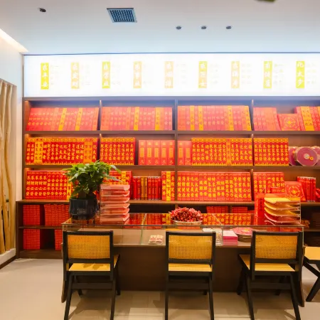 Heshu Homestay (Hengyang Nanyue Temple Branch)