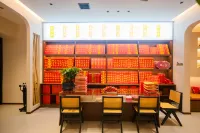 Heshu Homestay (Hengyang Nanyue Temple Branch) - พร้อมอาหารเช้า