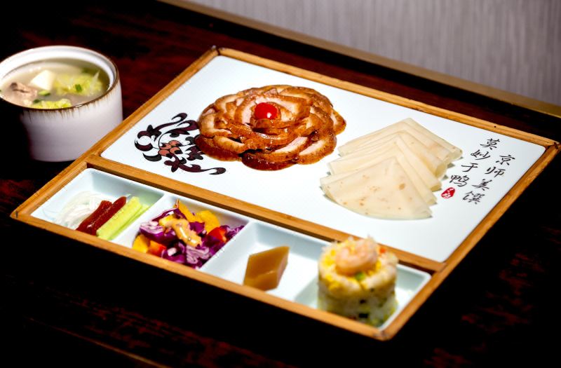 Beijing Zhong'an Hotel ( Near metro,Tian'anMen,Forbidden City. tourism service)