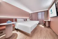 漢庭酒店（杭州西湖湖濱店） 杭州酒店