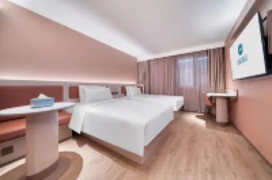 漢庭酒店（杭州西湖湖濱店） 杭州酒店