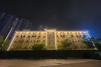 7Days Inn Hotel (Nanjing Yangtze River Bridge North Subway Station) Hotels in Nanjing