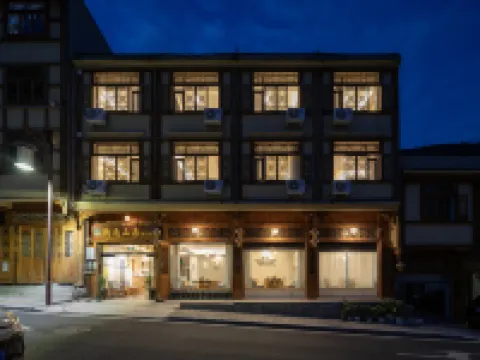 Qing yi Mountain View Residential Hotel Hotels in Luding