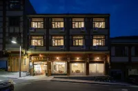Qing yi Mountain View Residential Hotel Hotels near Yajiageng Red Rock Beach Park