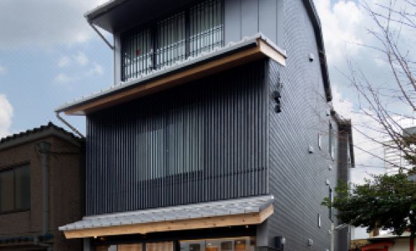 Connect Inn Shichijo-Kamogawa