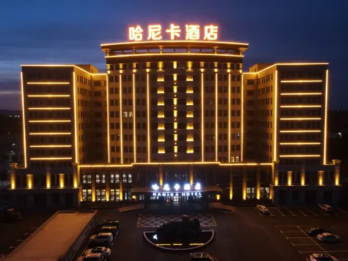 HA NI KA HOTEL Các khách sạn ở Kỳ Morin Dawa