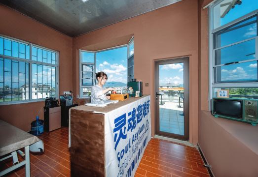 아이스 하우스 영거 파크 객실