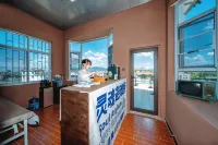 ice house younger park