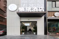 懶豬飯店（南郊機場經開萬達店） - 2 星級