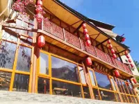 Beichuan Yuqiangzizui B&B (Jiuhuangshan Scenic Area)