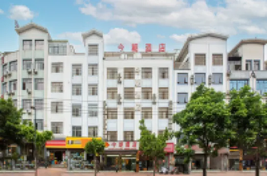 今朝飯店（興義桔山廣場夢樂城店） 住宿飯店