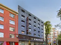 Tianyue Smart Hotel (Harbin Railway Station Guogeli Street)