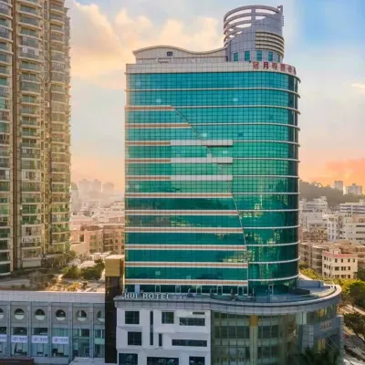 Maihao Hotel (Zhuhai Riyuebei Shop) Hotels near Yangming Plaza