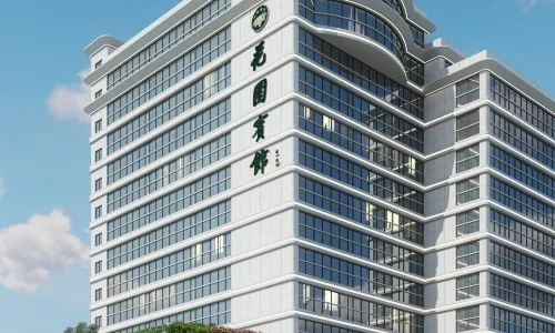 SHANTOU GARDEN HOTEL