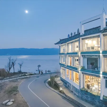 YZL Seaview Garden Vacation Hotel