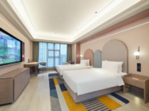 Mercure Haikou City Center Hotels in Haikou