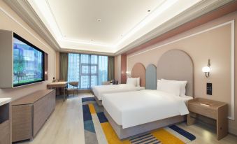 Mercure Haikou City Center