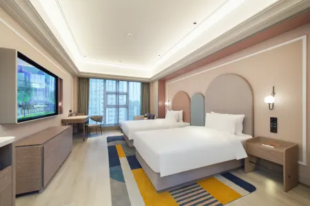 Mercure Haikou City Center