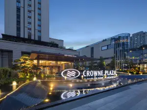 Crowne Plaza Hangzhou Qiantang