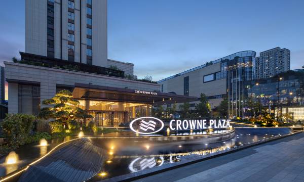 Crowne Plaza Hangzhou Qiantang by IHG