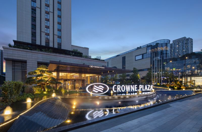 Crowne Plaza Hangzhou Qiantang by IHG