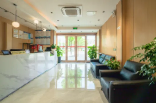 Guangde Thank U Hotel