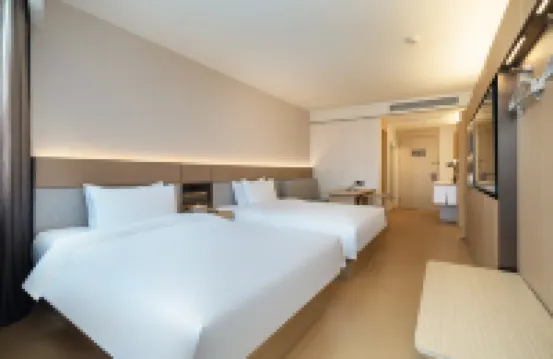 全季酒店（上饒吾悅廣場店）