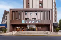 Ni Hao Hotel (Zibo Boshan Hongyeshiyan Mall) Hotel dekat Taiyangshan Botanical Garden