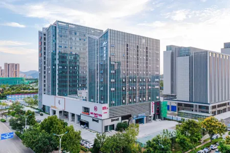 HomeInn Neo (Jinan Changqing University Town International Garden Expo Park Store) Отели рядом с достопримечательностью «Qilu University of Technology Library»