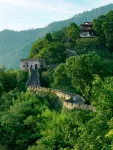 Jiujian Yixiu · Mid-Century Style Designer Boutique Stay (Linhai Yintaicheng) - 2-Star