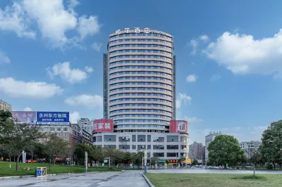VX Hotel (Yongzhou Lengshuitan High-Speed Railway Station) Hotel in zona Yongzhou Railway Station