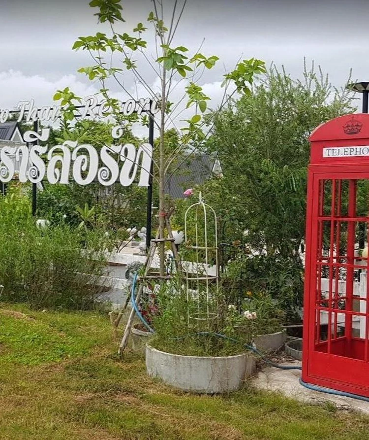 รูปภาพของวิวธารารีสอร์ท