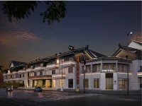 桔子酒店（開封清明上河園鼓樓廣場店） 鄰近清明上河園-拂雲閣的酒店