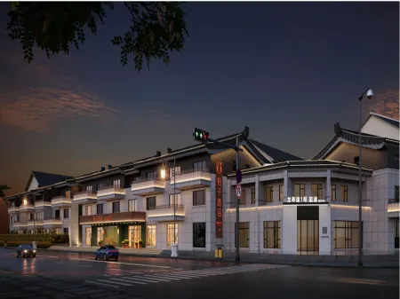 Orange Hotel (Kaifeng Millennium City Park Drum Tower Square) Отели рядом с достопримечательностью «Longting Scenic Area»