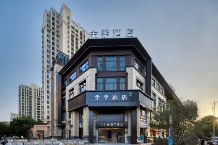 JI Shanghai Songjiang Sijing Metro Station Hotel Отели рядом с достопримечательностью «Shanghai University of Political Science and Law»