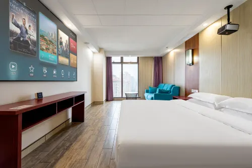 Manyue Hotel (Yancheng Zhongnan City University Town)