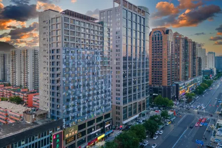 Courtyard Hotel (Hebei Museum, Guang'an Street)