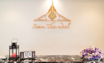 Siam Tharadol Hotel Sukhumvit