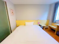 7Days Inn Chain Hotel (Beijing Miyun Gulou Street) Hotels in Miyun city