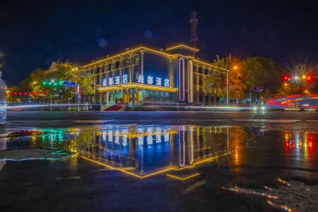shangdu hotel Отели рядом с достопримечательностью «Cenial Folk Customs Park»