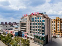 Dongxian Preferred Hotel (Ordos Chessboard Well Branch)