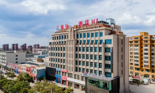 Dongxian Preferred Hotel (Ordos Chessboard Well Branch)