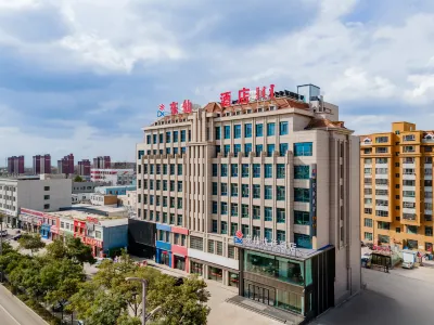 Dongxian Preferred Hotel (Ordos Chessboard Well Branch) Hotels in Otog Banner