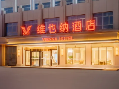 Vienna Hotel (Bachu Century Avenue Store) Hoteles en Condado de Maralbexi