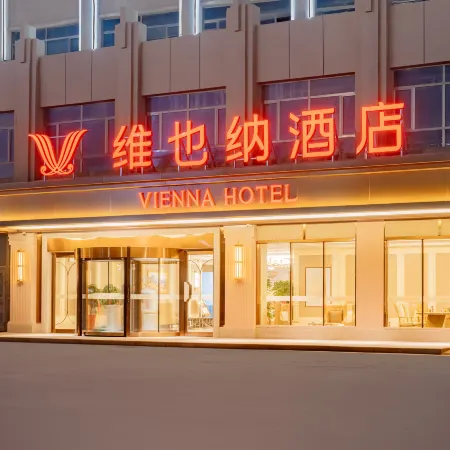 Vienna Hotel (Bachu Century Avenue Store)