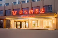 Vienna Hotel (Bachu Century Avenue Store) Hotels in Maralbexi County