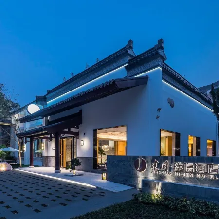 Jianguo HIDDEN Hotel (Nanjing Sun Yat-sen's Mausoleum Area Wutong Avenue) Отели рядом с достопримечательностью «Дворц Мэйлин»