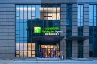 Holiday Inn Express Wuxi Xishan by IHG Hoteller i 