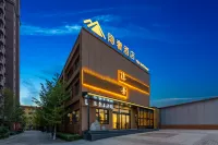 隱奢ホテル(太原南駅山西省旅遊専門学校) 山西大学 (東山キャンパス)周辺のホテル